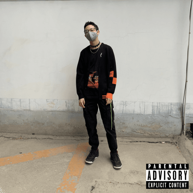 18 album cover.